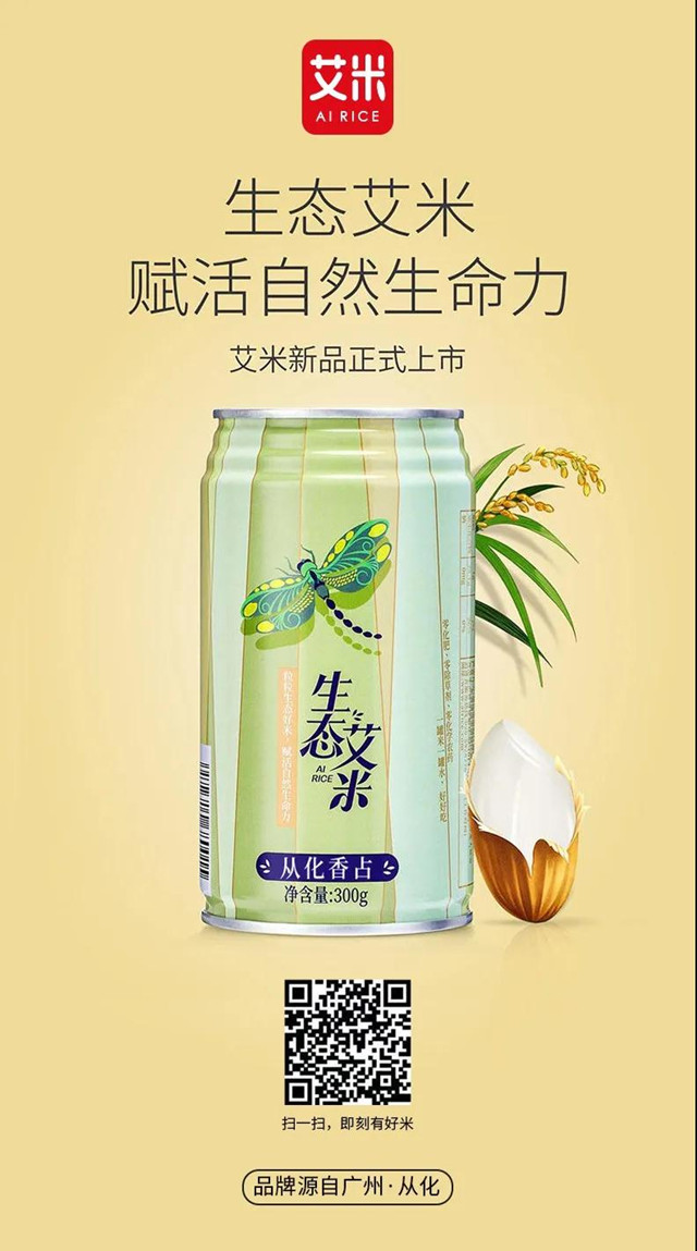 微信圖片_20200301152344_副本.jpg