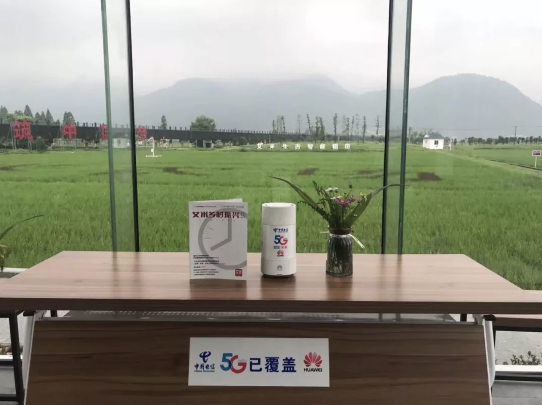 微信截圖_20191213162039.png