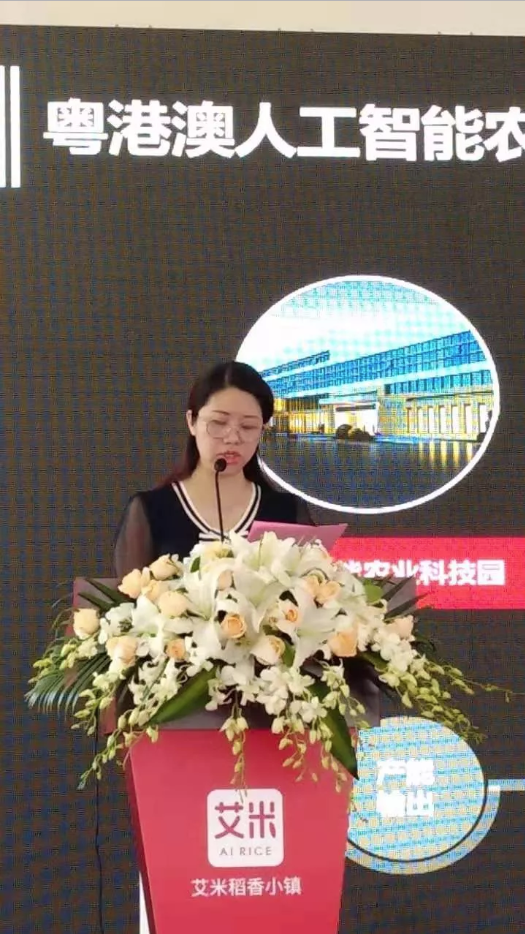 微信截圖_20191213154108.png