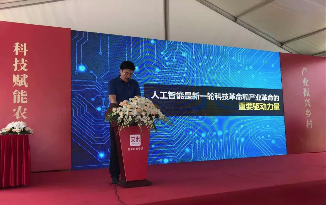 微信截圖_20191213154608.png