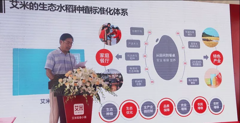 微信截圖_20191213154800.png