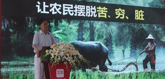 微信截圖_20191213154920.png