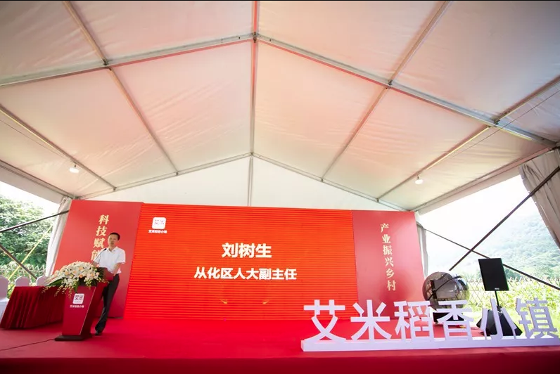 微信截圖_20191213155017.png