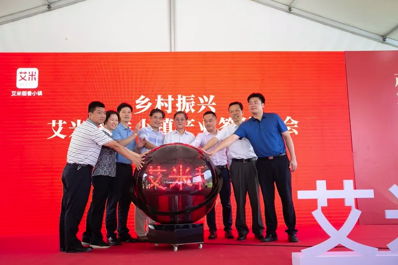 微信截圖_20191213155057.png