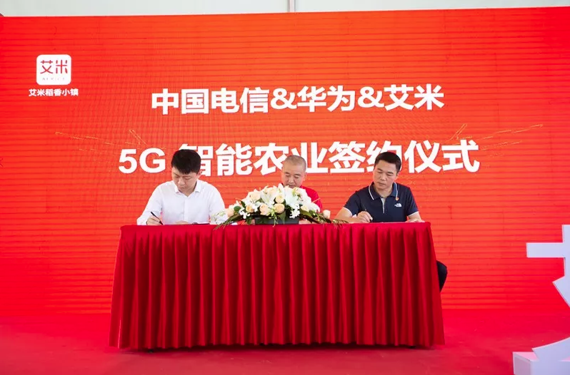 微信截圖_20191213155142.png