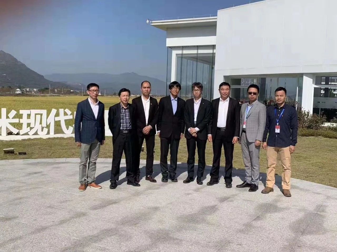 日本靜岡政府組織專家團(tuán)調(diào)研艾米，稱贊艾米生態(tài)農(nóng)業(yè)達(dá)到世界領(lǐng)先水平(圖12)
