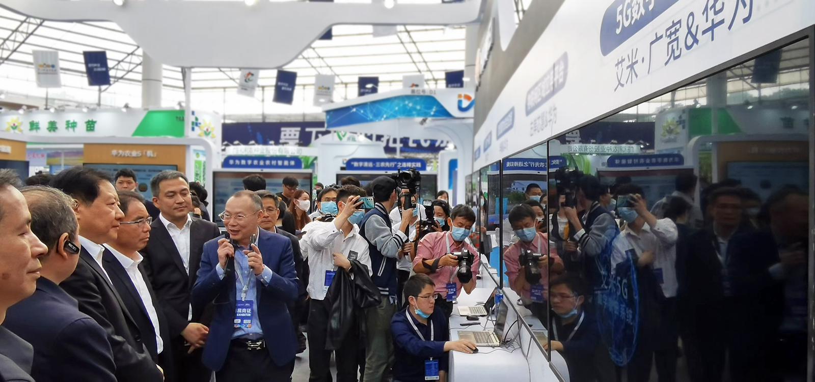 MMEXPO~3.jpg