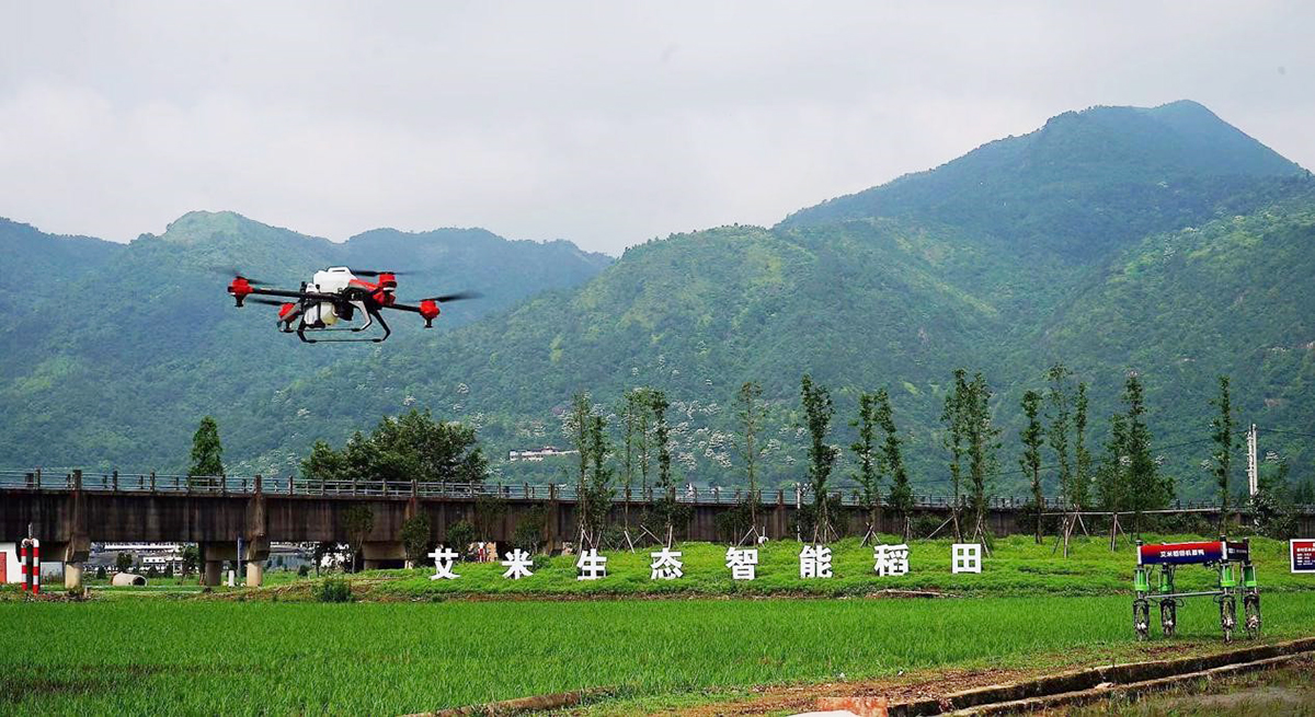 無人機.jpg