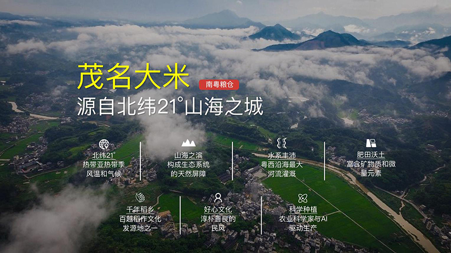QQ瀏覽器截圖20220412160158.jpg