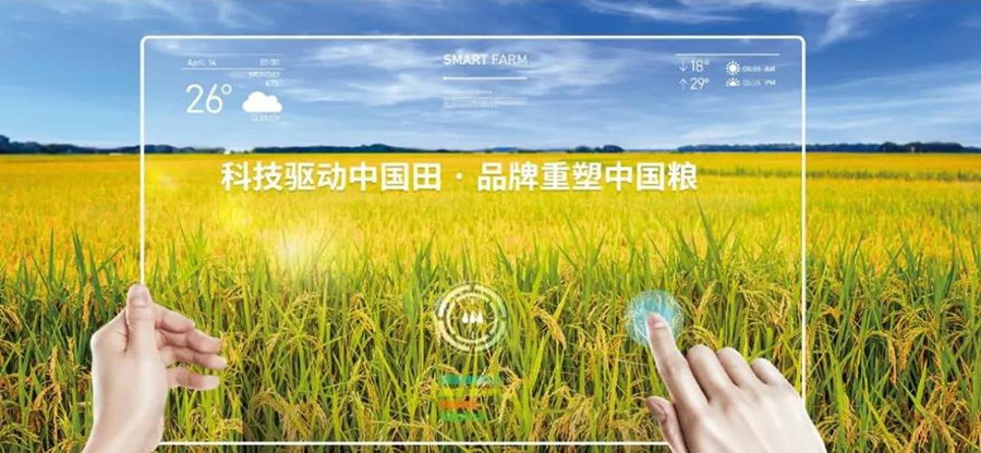 微信圖片_20210924125137.jpg